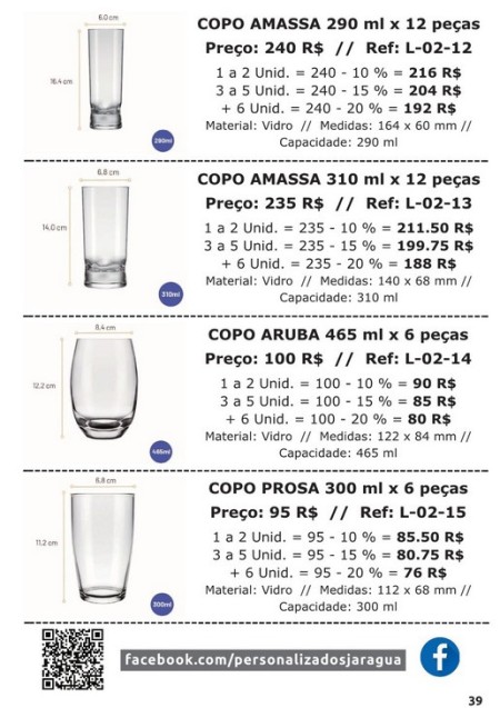laser vidro   laser vidro